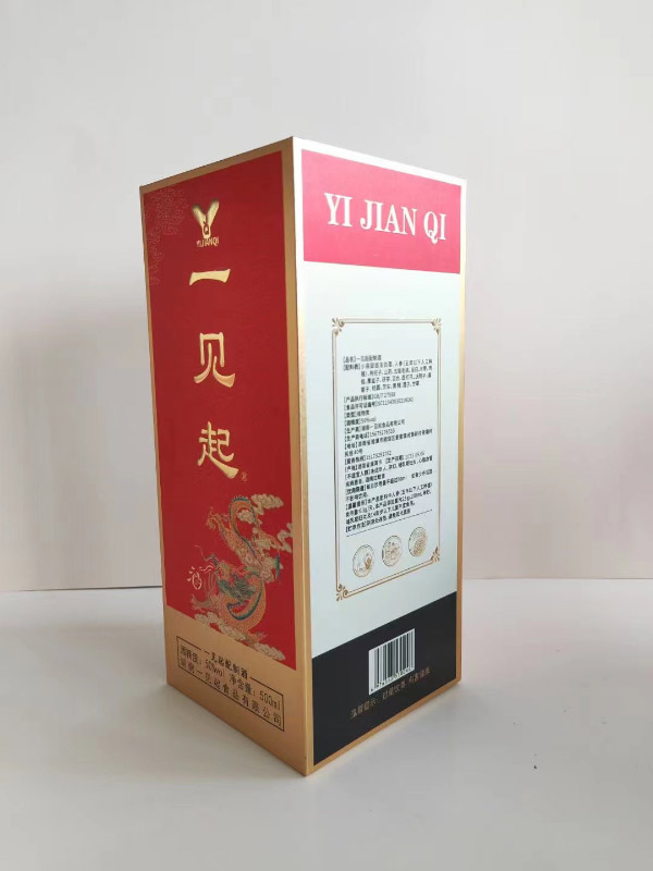 包裝盒設(shè)計(jì)公司