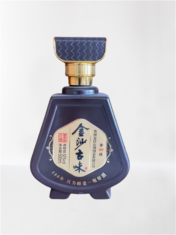 山東噴涂瓶報(bào)價