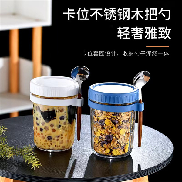 玻璃早餐杯批發(fā)