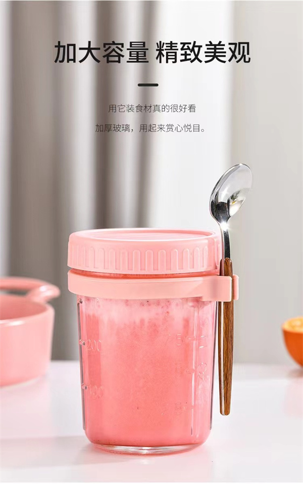 玻璃早餐杯批發(fā)