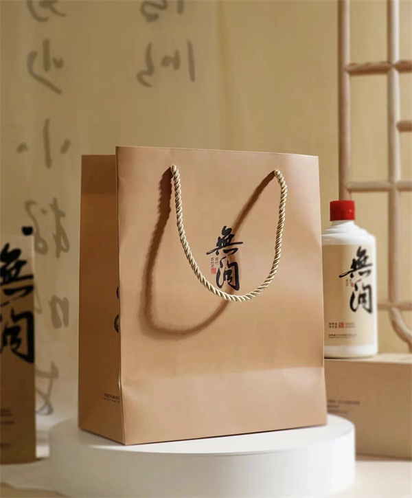 包裝盒設(shè)計